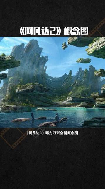 南非诉以色列种族灭绝，欧盟：支持国际法院裁决