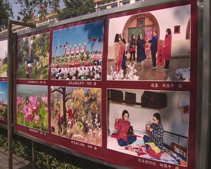 政协甘肃省十三届十四次主席会议召开 庄国泰主持