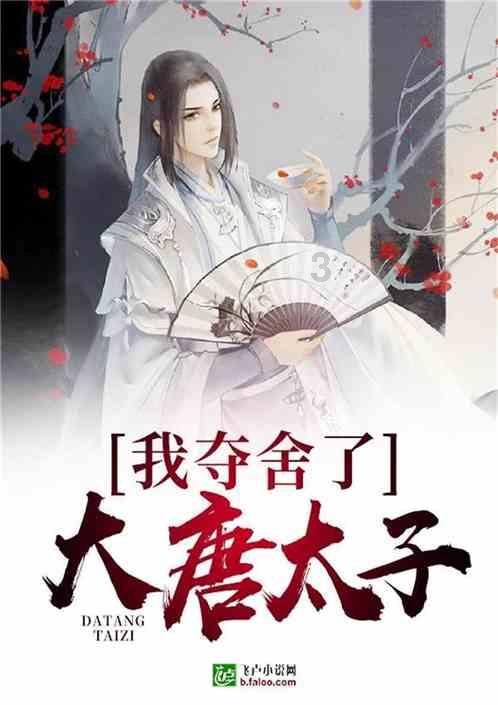 鲜酵母和面可以加白糖和猪油吗？游戏画面